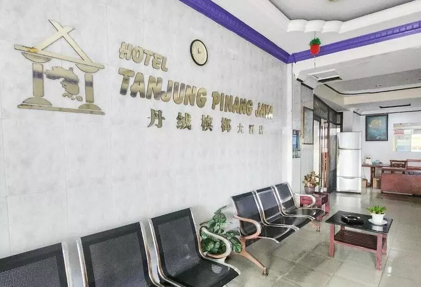 هتل Tanjung Pinang Jaya Redpartner