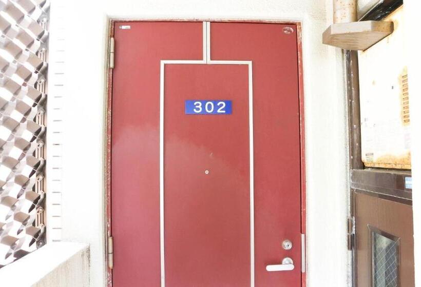 פנסיון Maison Tsunami 302   Vacation Stay 01216v