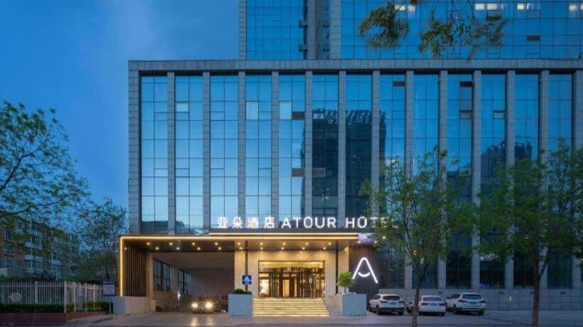 Atour Hotel Taiyuan Inner Ring