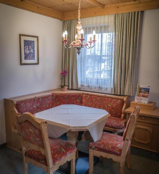 ベッドアンドブレックファースト Haus Garden