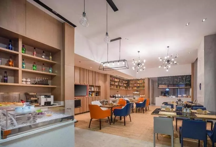 Echarm Hotel Chongqing Guanyinqiao Huangnibang Metro Station