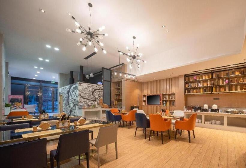 Echarm Hotel Chongqing Guanyinqiao Huangnibang Metro Station