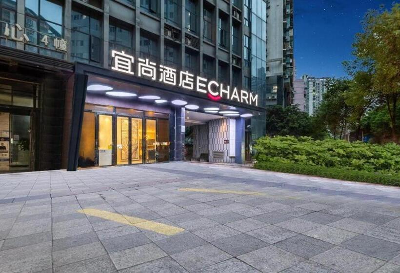 Echarm Hotel Chongqing Guanyinqiao Huangnibang Metro Station