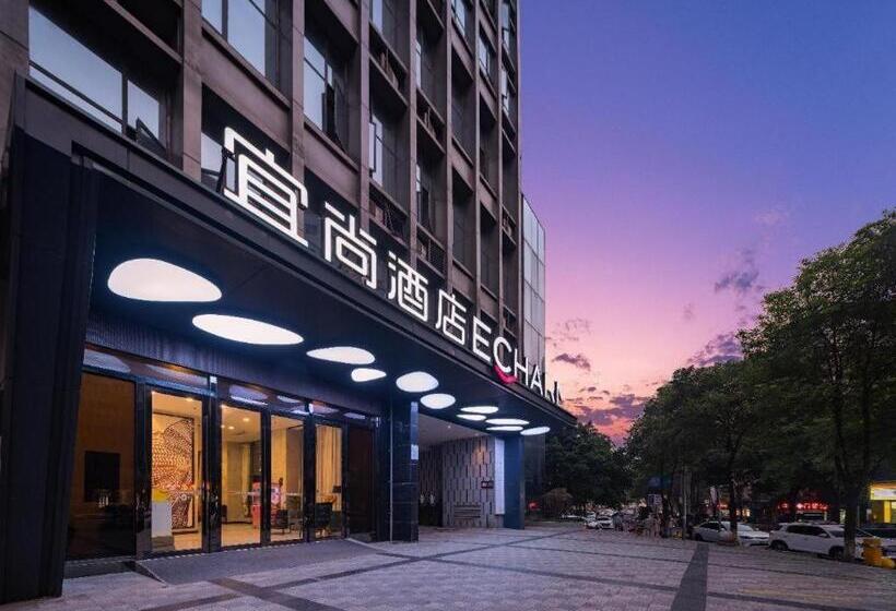 Echarm Hotel Chongqing Guanyinqiao Huangnibang Metro Station