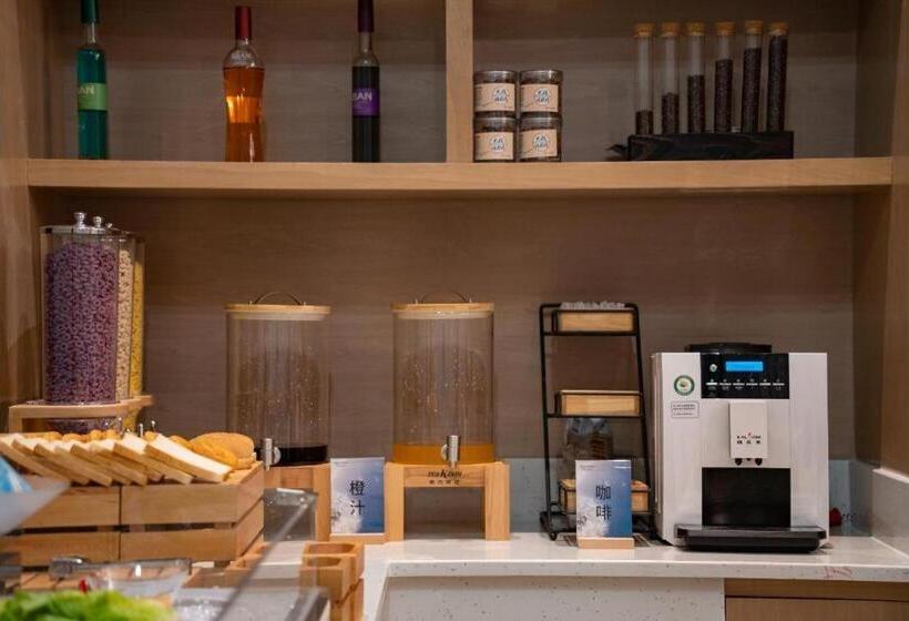 Echarm Hotel Chongqing Guanyinqiao Huangnibang Metro Station