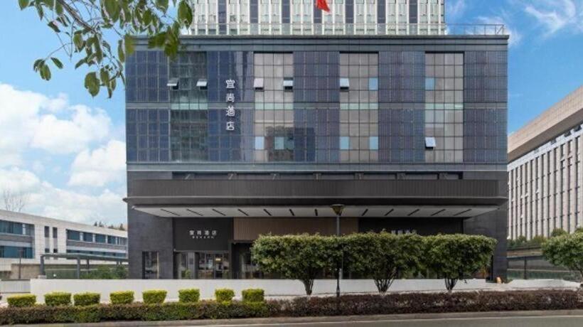 Echarm Hotel Yichang East Railway Station