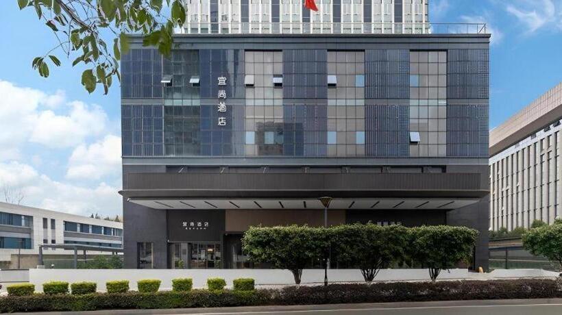 Echarm Hotel Yichang East Railway Station