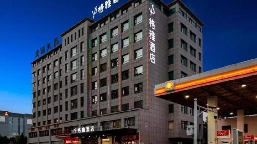 Gya Hotel Taiyuan Zonggai Zone Ancient County Chengnan Station