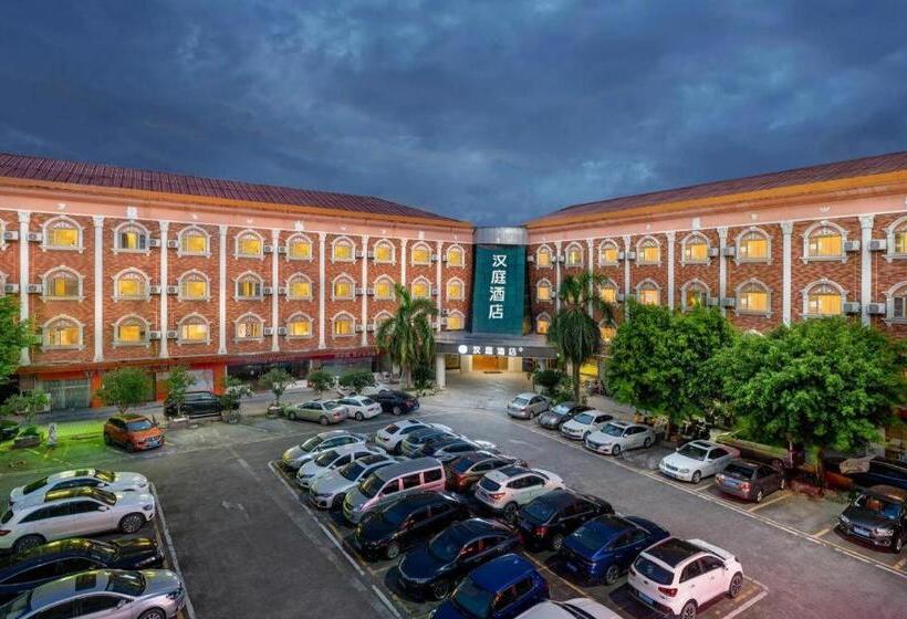 Hanting Hotel Guangzhou Baiyun Airport Renhe Metro Station