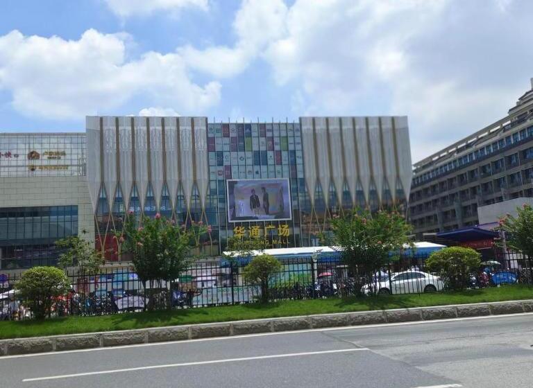 Hanting Hotel Guangzhou Baiyun Airport Renhe Metro Station