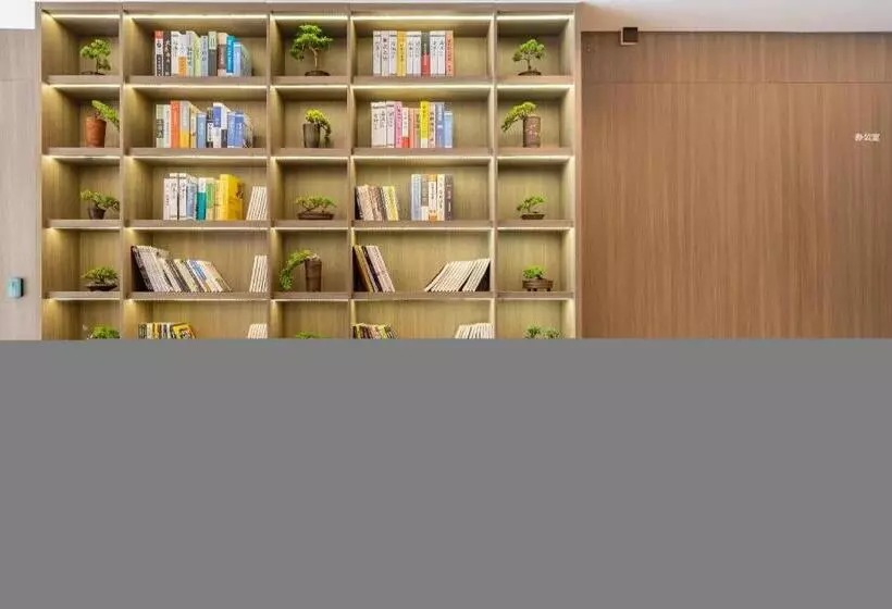 Hanting Hotel Shanghai Century Avenue Metro Station