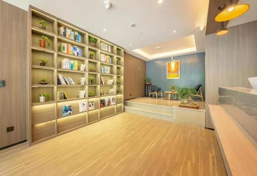 Hanting Hotel Shanghai Century Avenue Metro Station