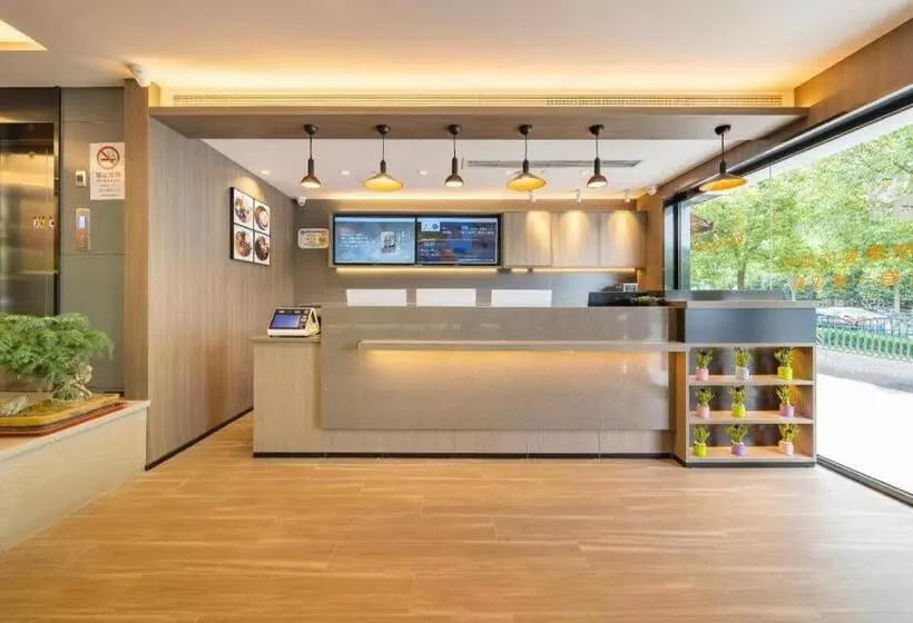 Hanting Hotel Shanghai Century Avenue Metro Station