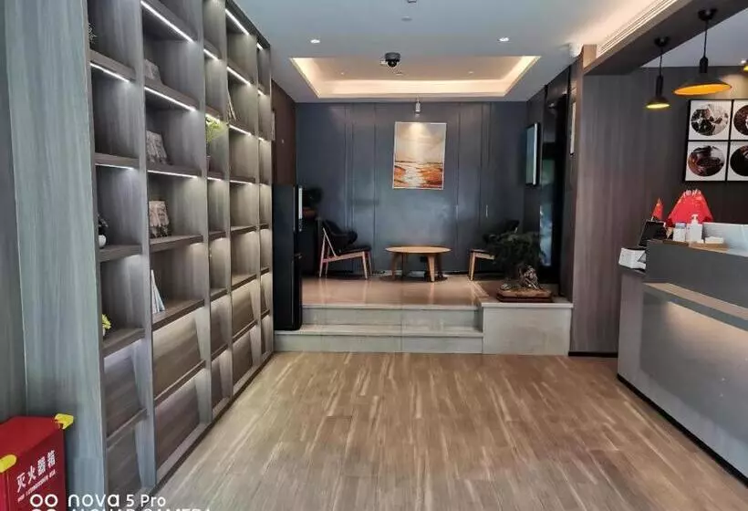 Hanting Hotel Shanghai Century Avenue Metro Station