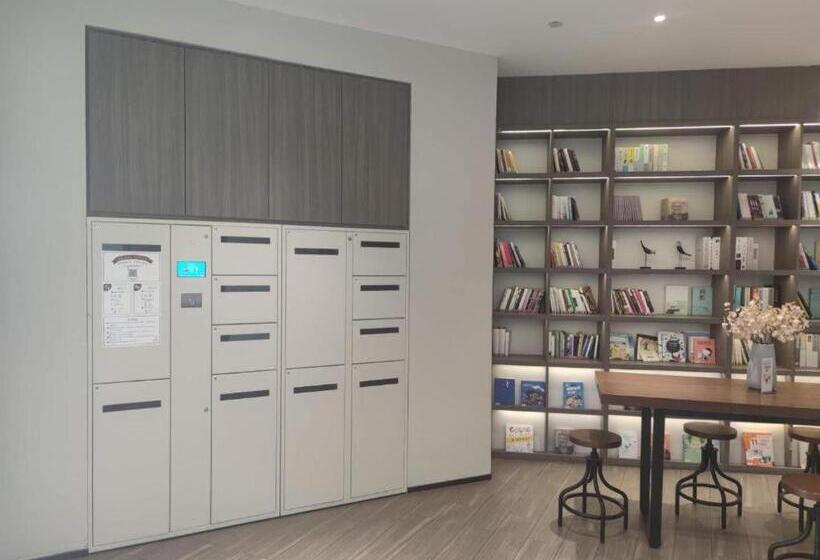 Hanting Hotel Tianjin South Station Shehuishan Square