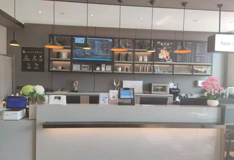 Hanting Hotel Tianjin South Station Shehuishan Square