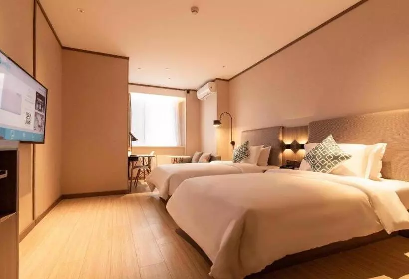 Hanting Hotel Tianjin South Station Shehuishan Square