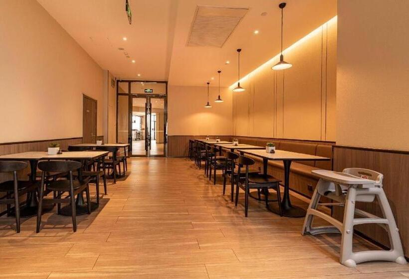 Hanting Hotel Tianjin South Station Shehuishan Square