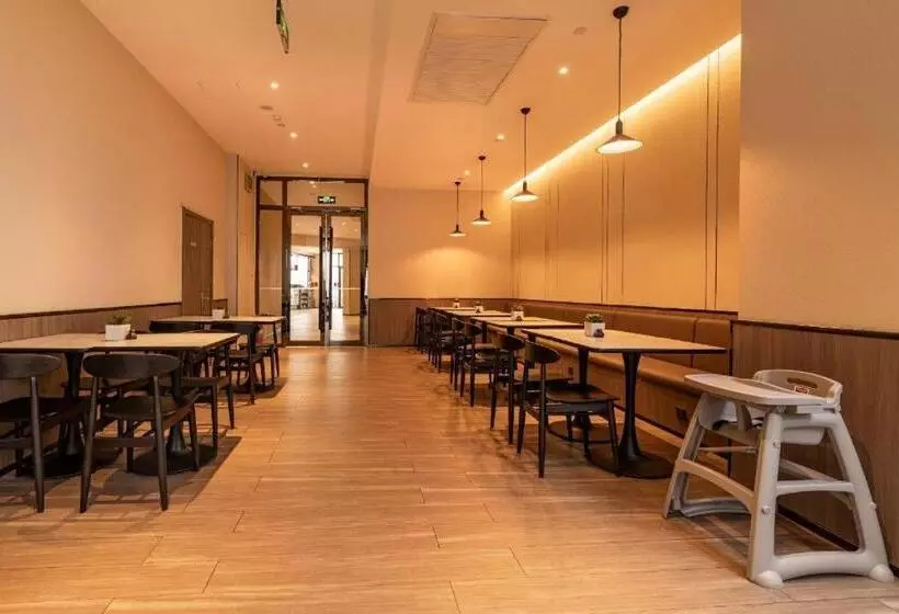 Hanting Hotel Tianjin South Station Shehuishan Square