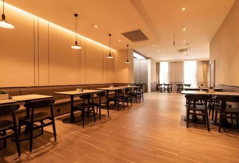 Hanting Hotel Tianjin South Station Shehuishan Square