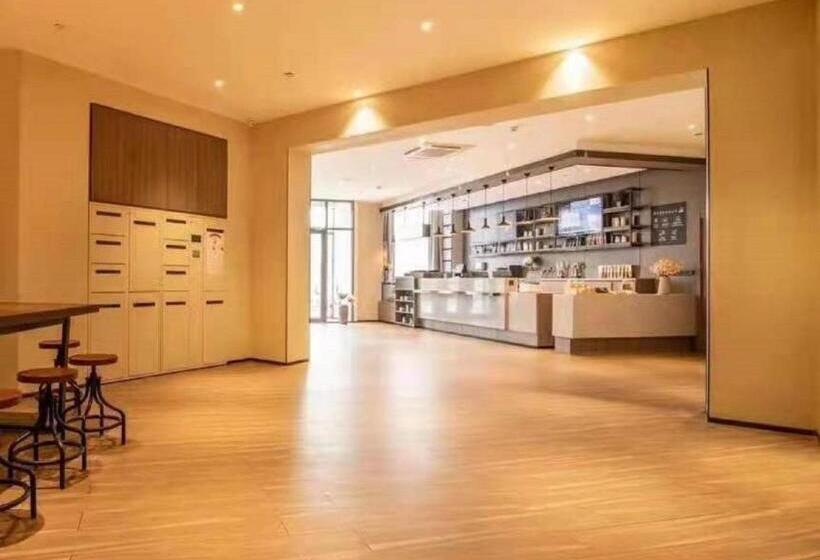 Hanting Hotel Tianjin South Station Shehuishan Square