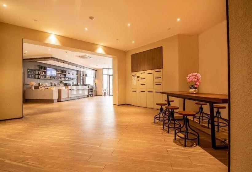 Hanting Hotel Tianjin South Station Shehuishan Square