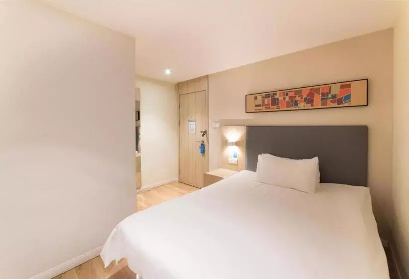 Hanting Hotel Wuhan Happy Valley