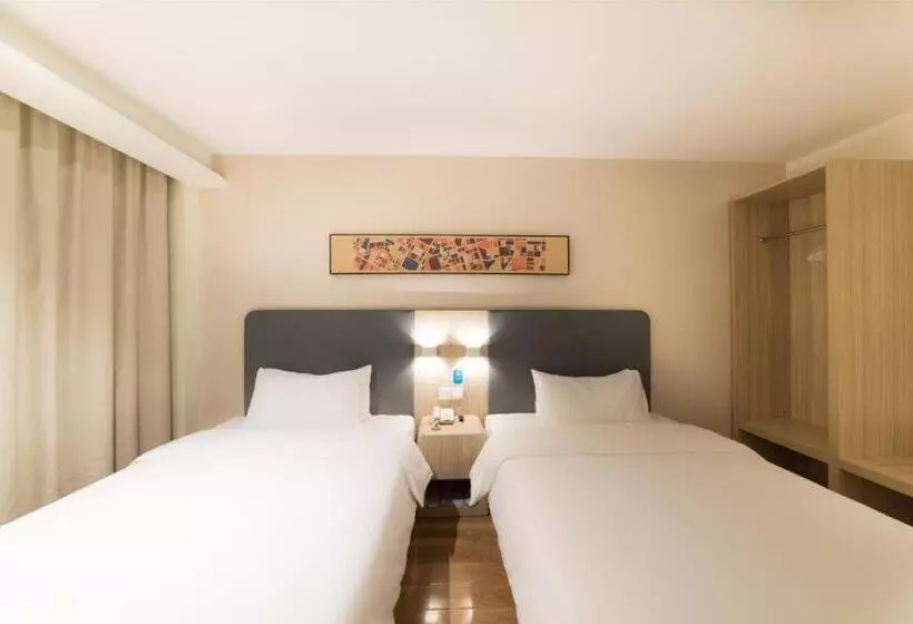Hanting Hotel Wuhan Happy Valley