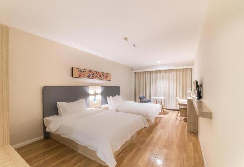 Hanting Hotel Wuhan Happy Valley