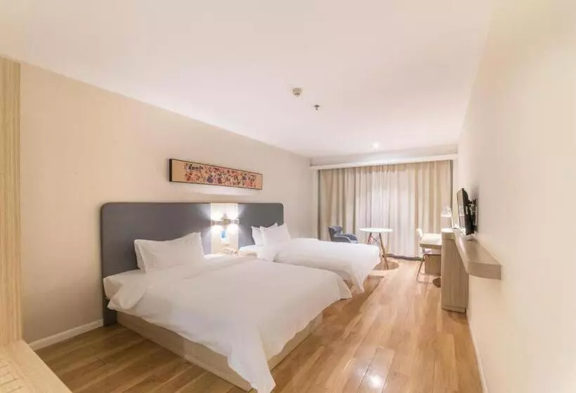 Hanting Hotel Wuhan Happy Valley