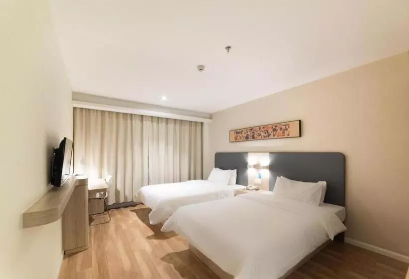 Hanting Hotel Wuhan Happy Valley