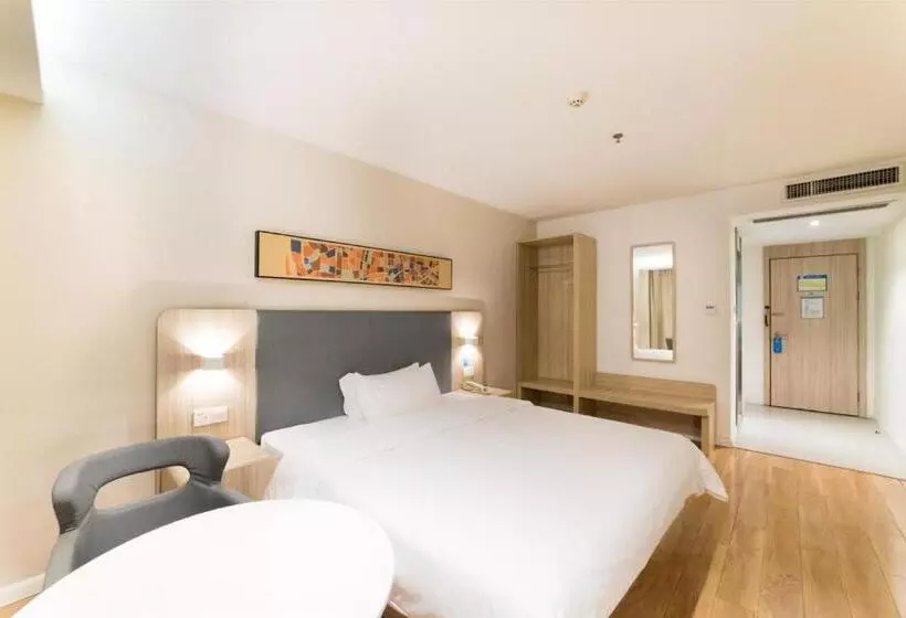 Hanting Hotel Wuhan Happy Valley