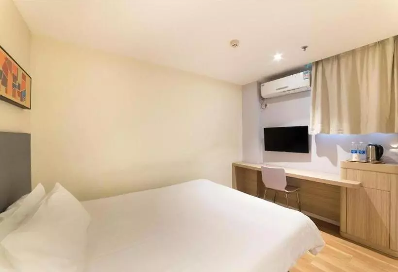 Hanting Hotel Wuhan Happy Valley