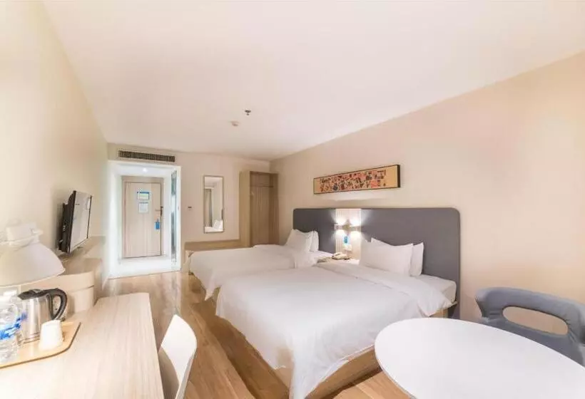 Hanting Hotel Wuhan Happy Valley