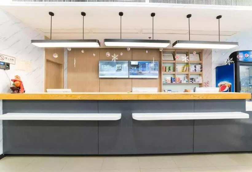 Hanting Hotel Wuhan Happy Valley