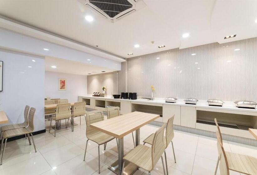 Hanting Hotel Wuhan Happy Valley