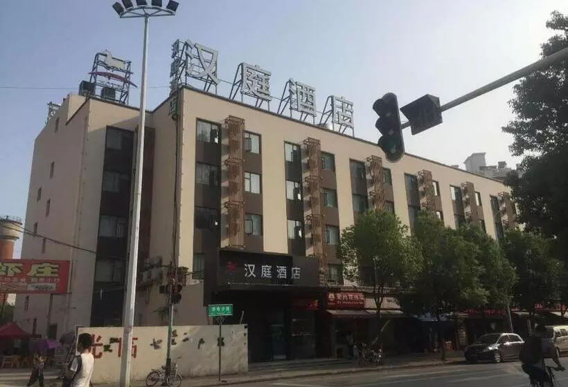 Hanting Hotel Wuhan Happy Valley