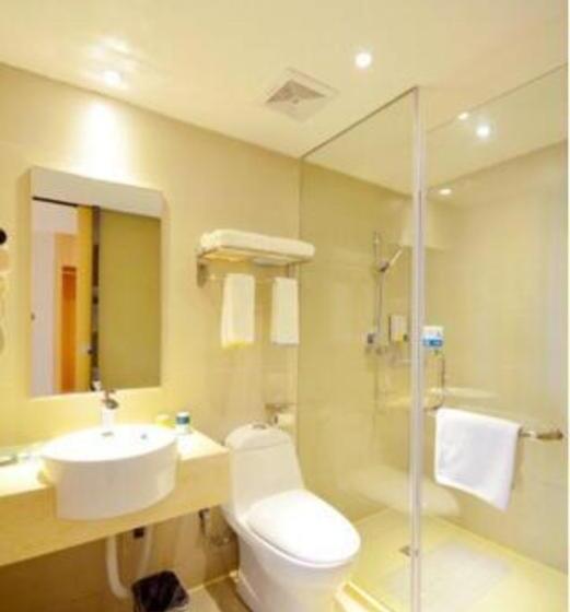 בית מלון כפרי City Comfort Inn Wuhan Wangjiawan Sixin Avenue Metro Station