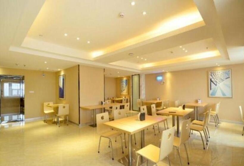 בית מלון כפרי City Comfort Inn Wuhan Wangjiawan Sixin Avenue Metro Station