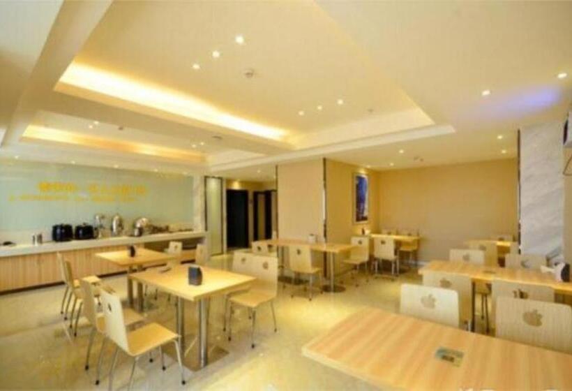 בית מלון כפרי City Comfort Inn Wuhan Wangjiawan Sixin Avenue Metro Station