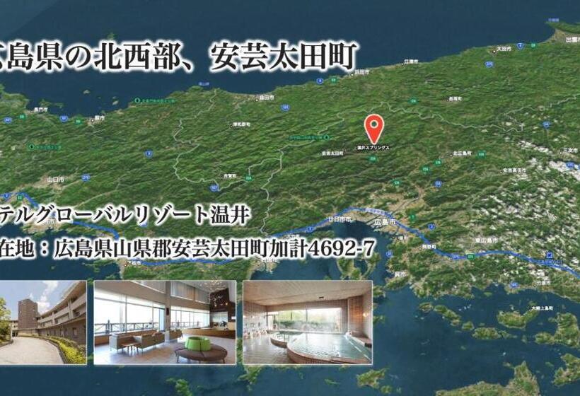 فندق Global Resort Nukui