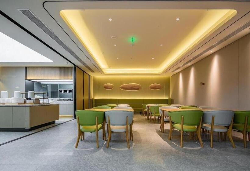 Ji Hotel Chengdu Wuhouci Dashi East Road