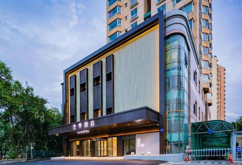 Ji Hotel Chengdu Wuhouci Dashi East Road