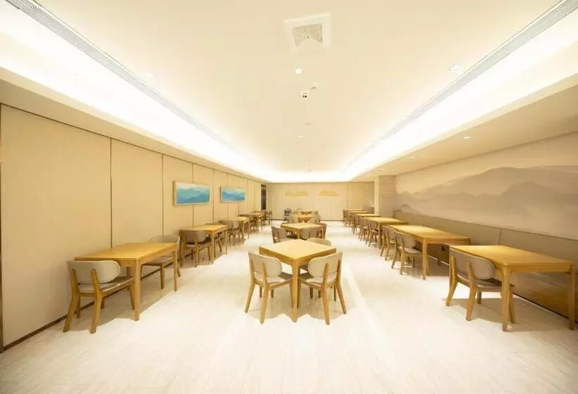 Ji Hotel Ji Nan Zhangqiu Baimaiquan