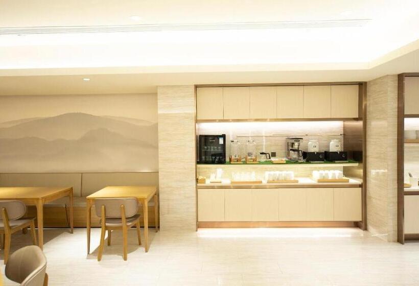 Ji Hotel Ji Nan Zhangqiu Baimaiquan