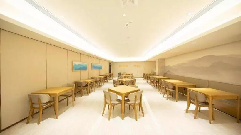 Ji Hotel Ji Nan Zhangqiu Baimaiquan