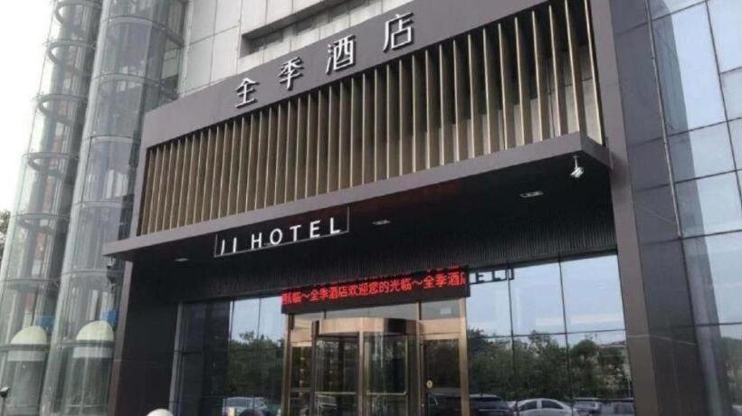 Ji Hotel Ji Nan Zhangqiu Baimaiquan