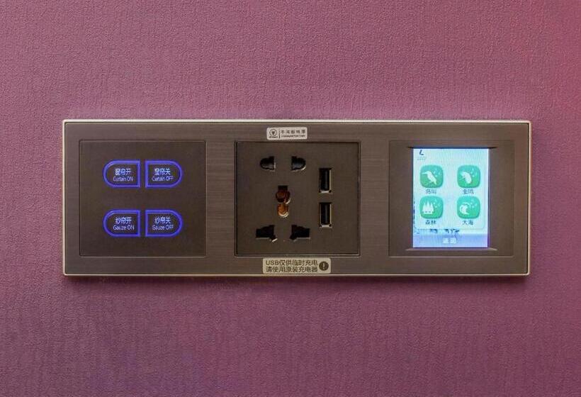 Lavande Hotel Chongqing Nanping Walking Street Wanda Plaza