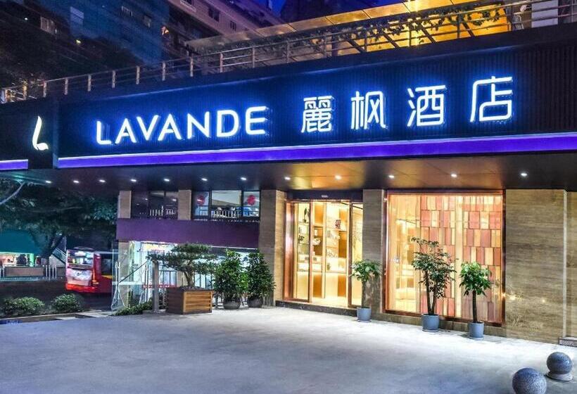 Lavande Hotel Chongqing Nanping Walking Street Wanda Plaza
