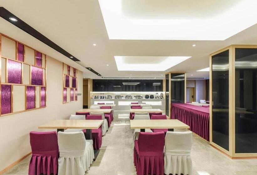 Lavande Hotel Chongqing Nanping Walking Street Wanda Plaza